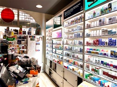 attivita-commerciale-in-vendita---merano-8