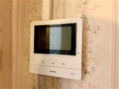 appartamento in vendita - merano 